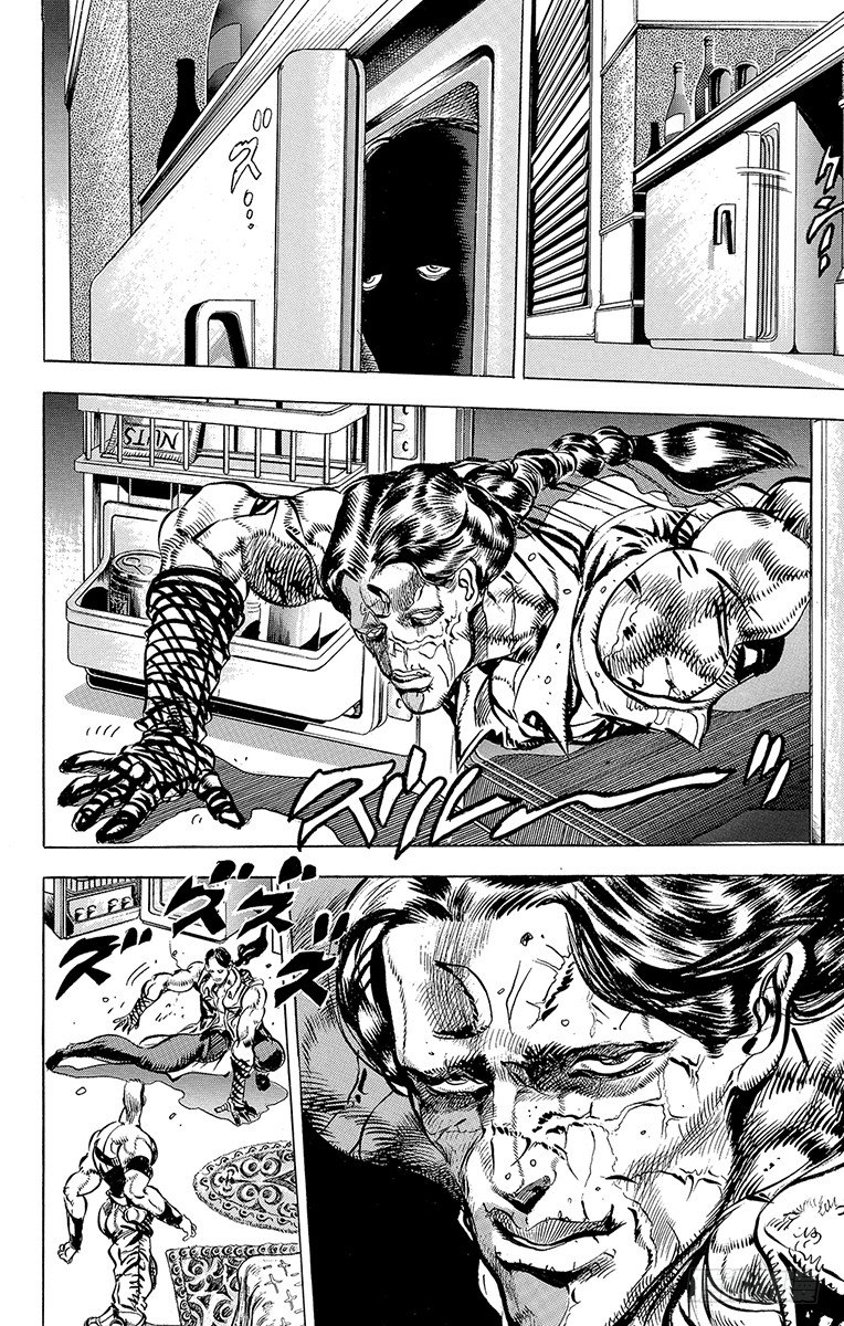 🍛乔乔的奇妙冒险 第133话 第15页