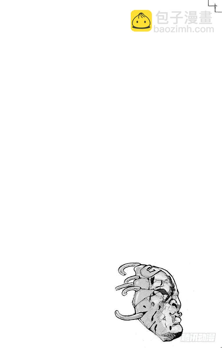 🍛乔乔的奇妙冒险 第3话 第22页