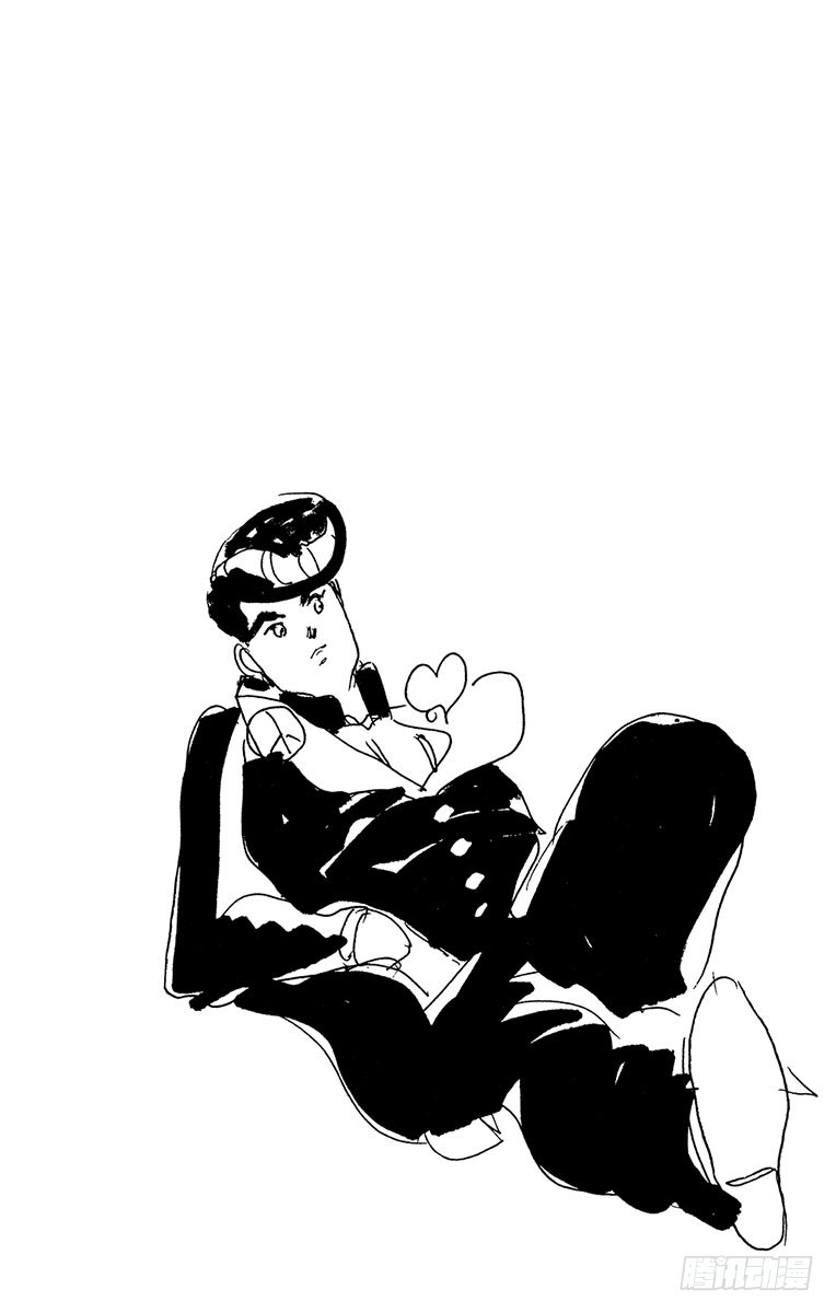 🍛乔乔的奇妙冒险 第275话 第23页