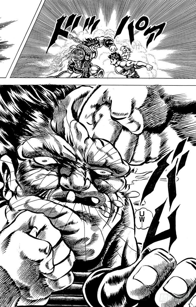 🍛乔乔的奇妙冒险 第35话 第13页