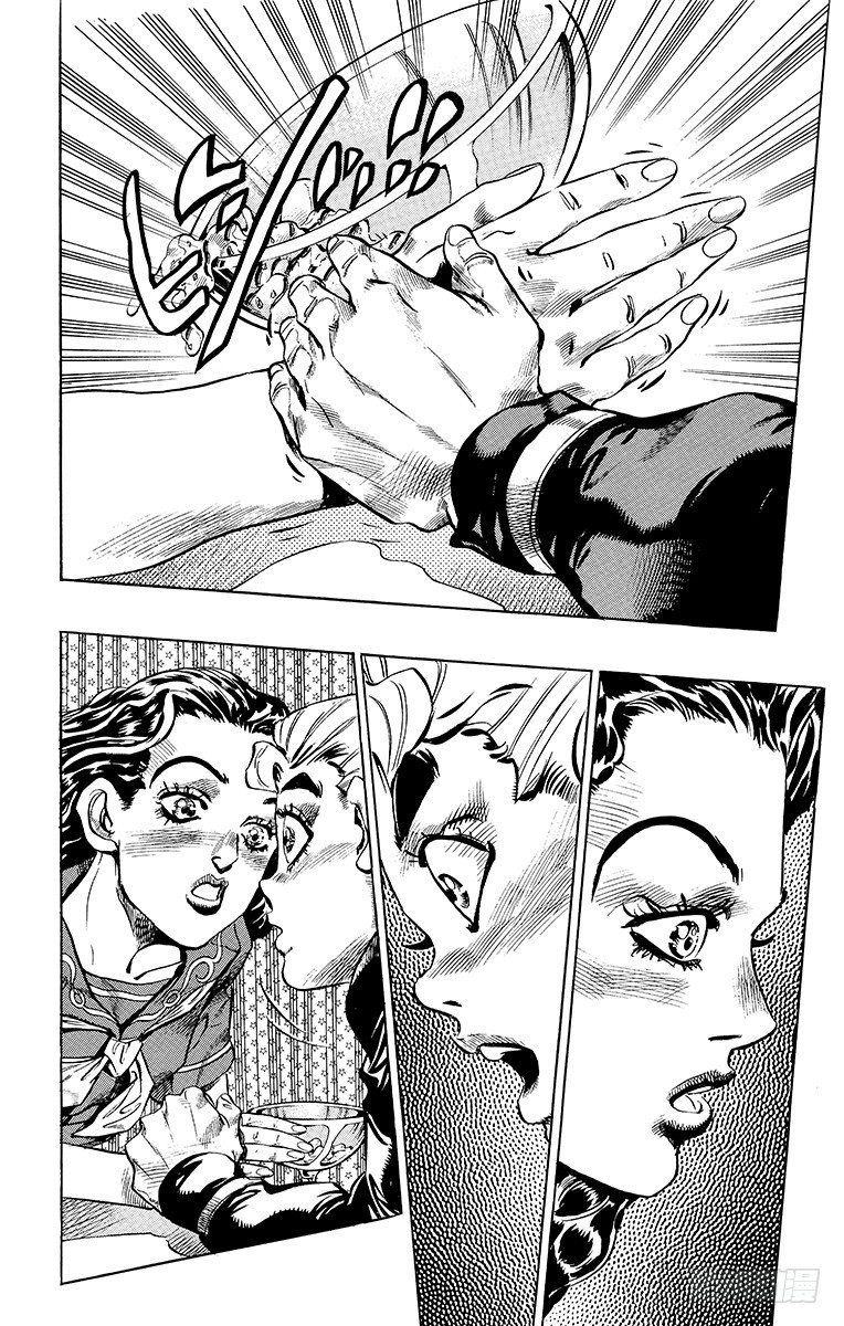 🍛乔乔的奇妙冒险 第349话 第15页