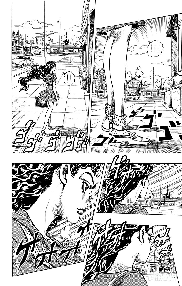🍛乔乔的奇妙冒险 第349话 第3页