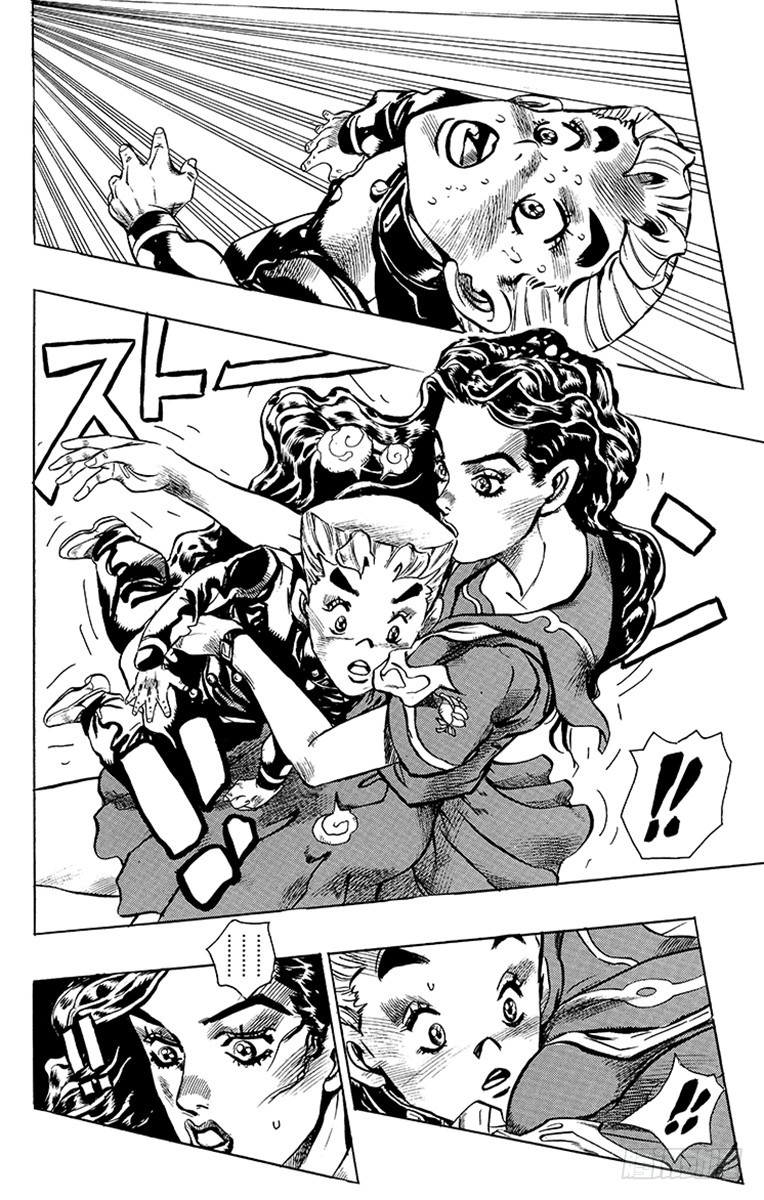 🍛乔乔的奇妙冒险 第351话 第17页
