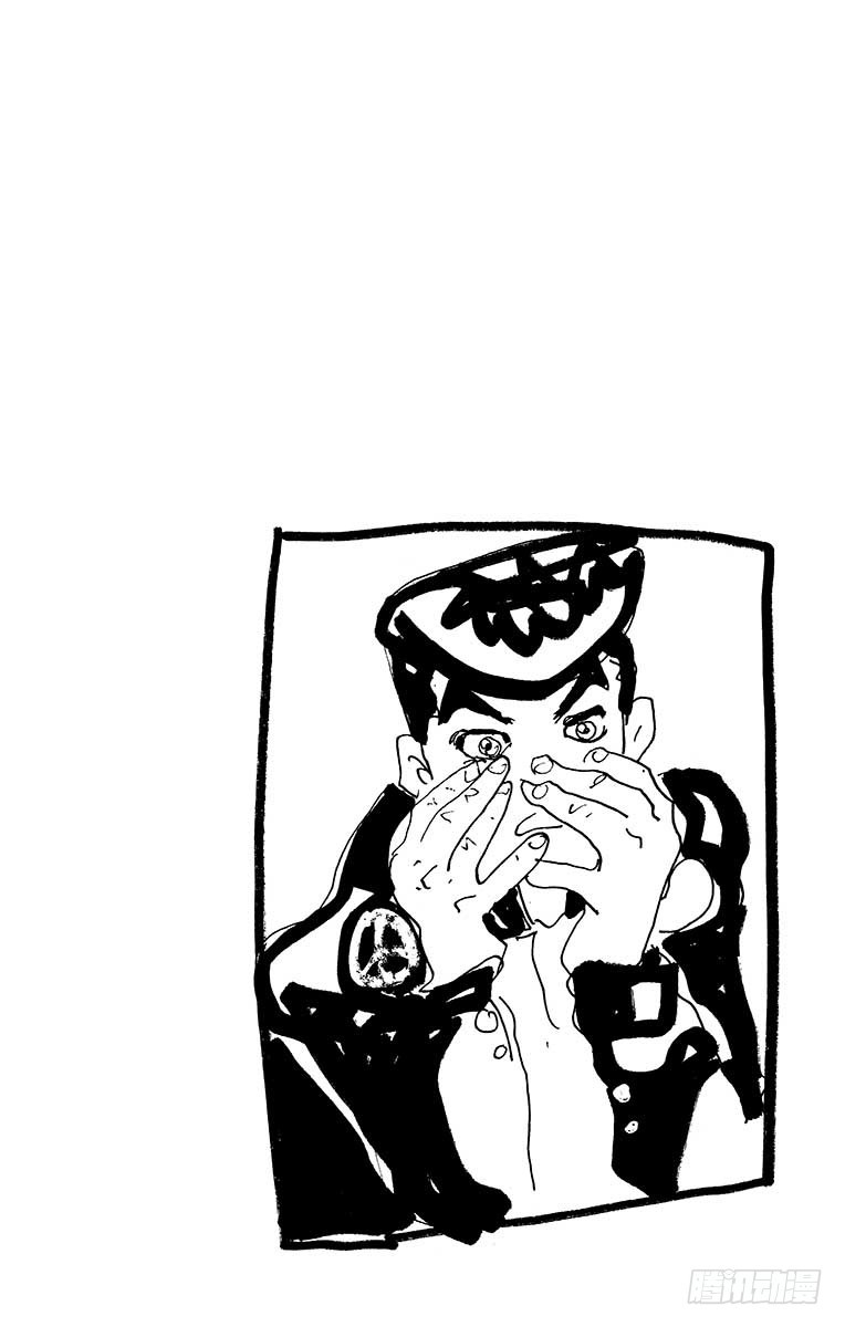 🍛乔乔的奇妙冒险 第365话 第20页