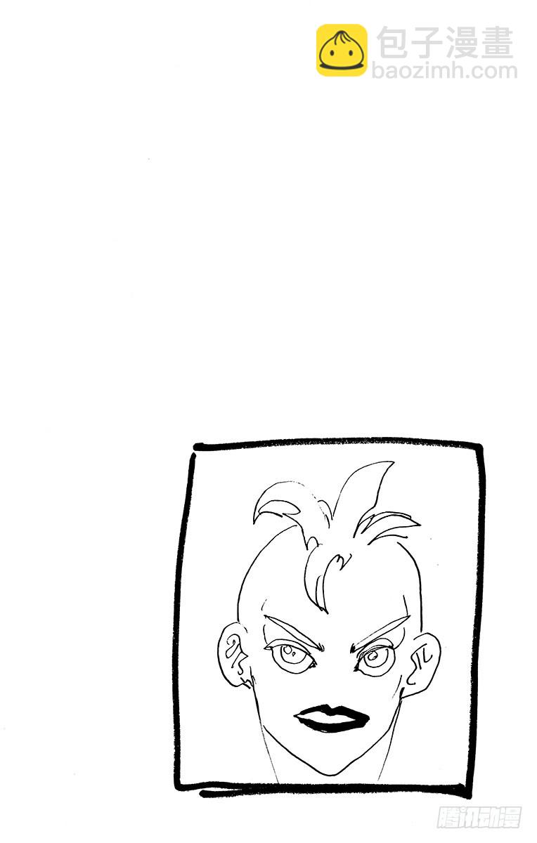 🍛乔乔的奇妙冒险 第413话 第20页