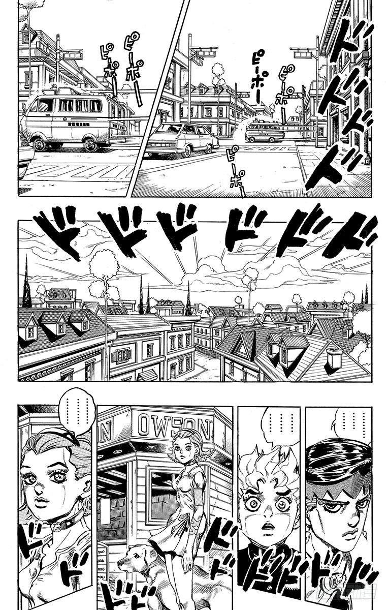 🍛乔乔的奇妙冒险 第439话 第6页