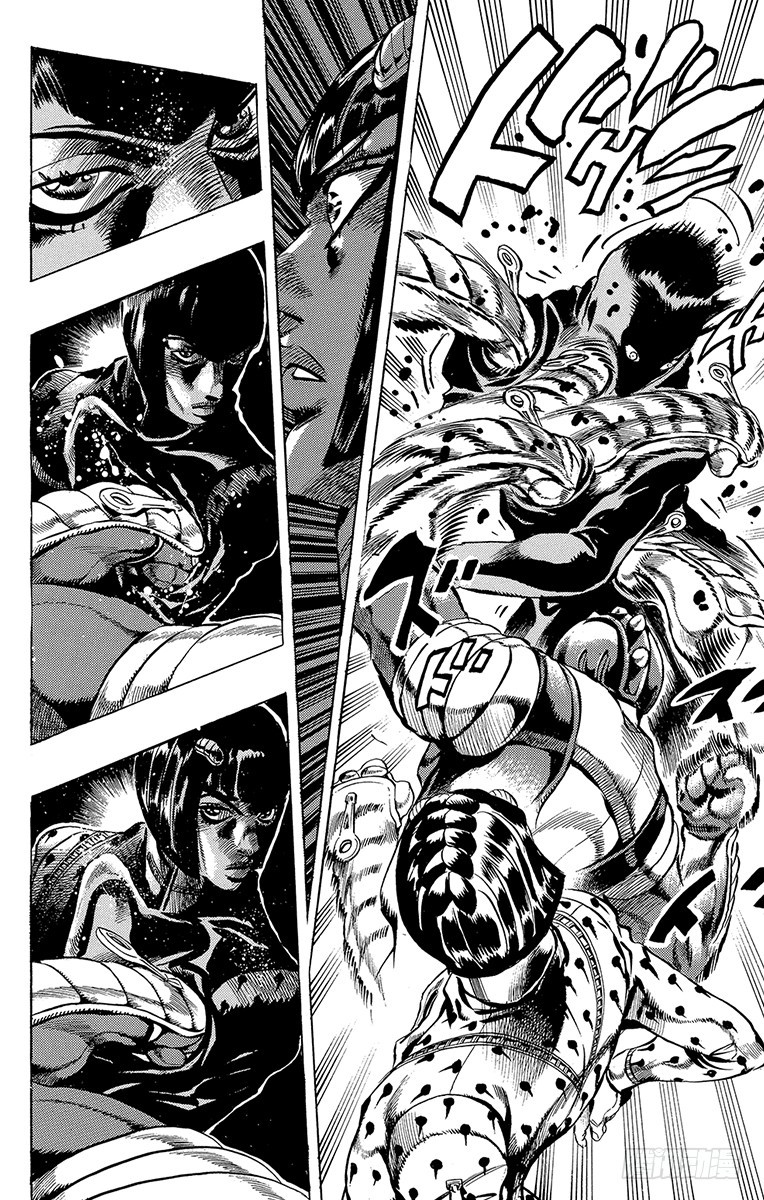 🍛乔乔的奇妙冒险 第519话 第14页
