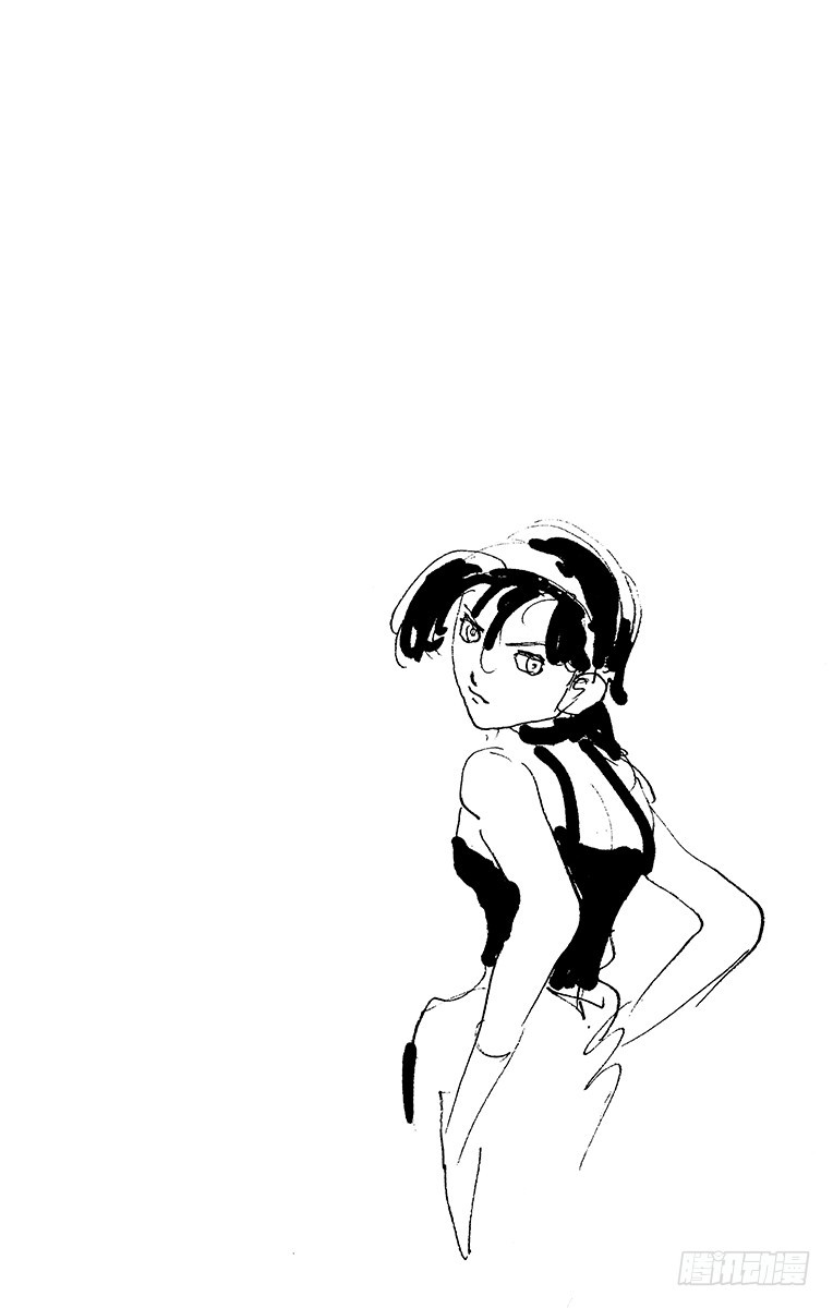 🍛乔乔的奇妙冒险 第579话 第21页