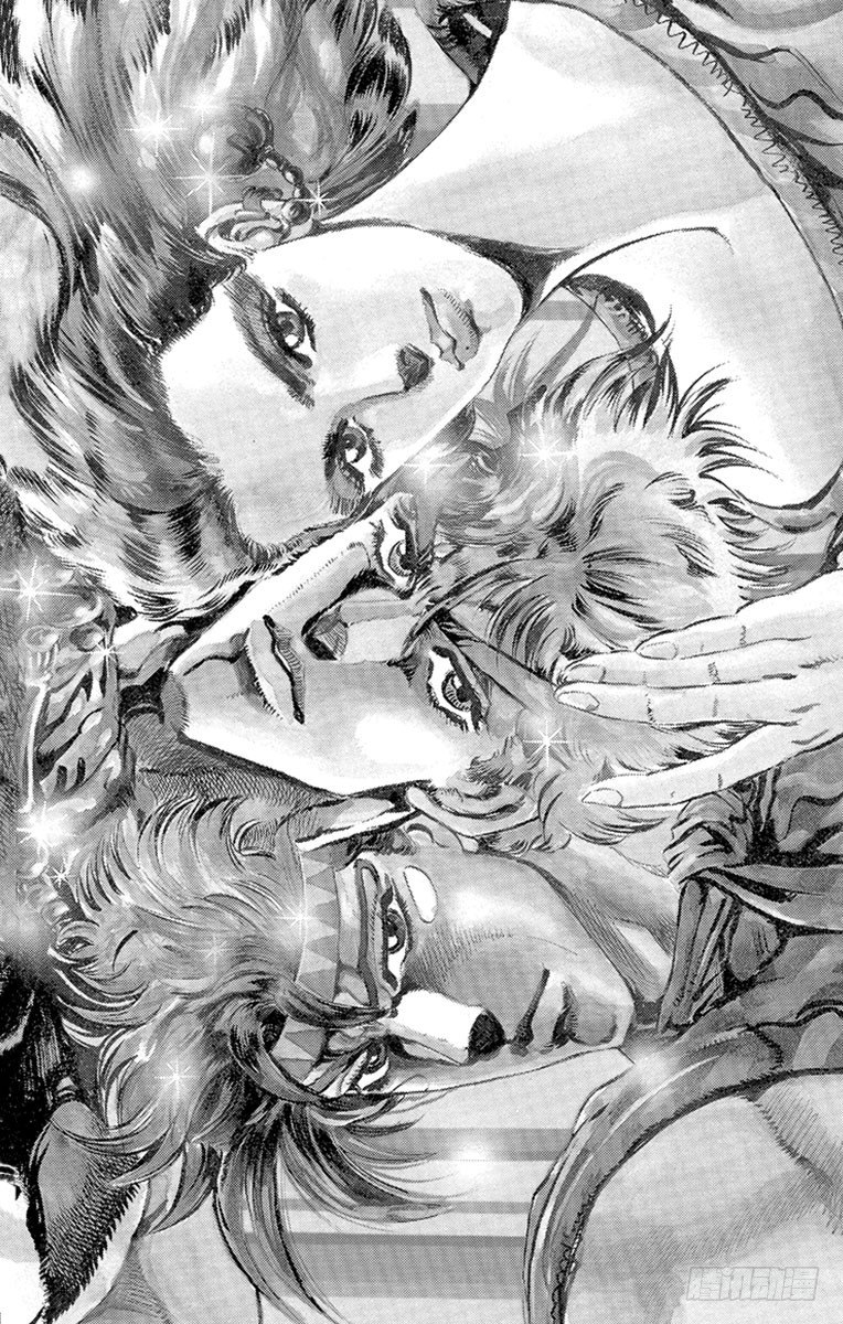 🍛乔乔的奇妙冒险 第81话 第2页