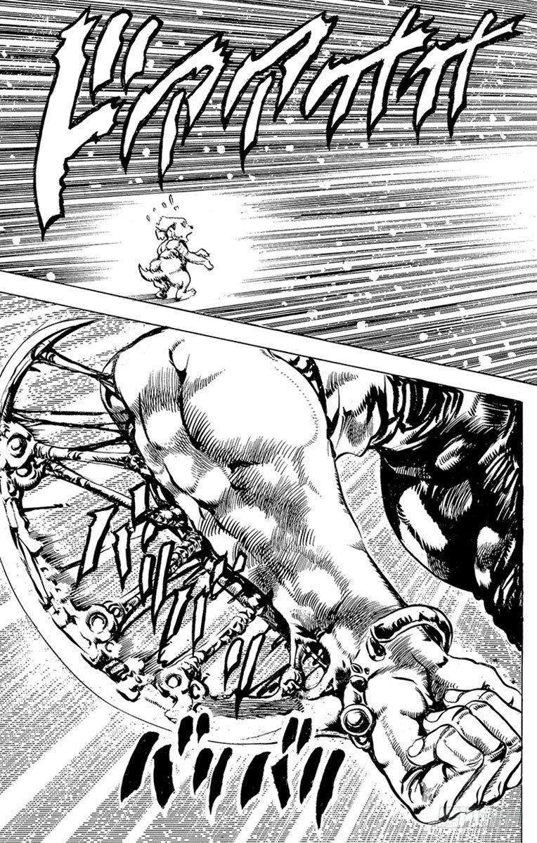 🍛乔乔的奇妙冒险 第83话 第17页