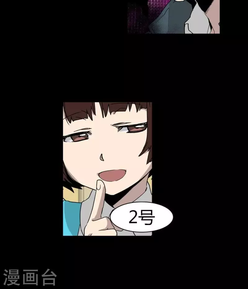 第15话 她，也会变成恶魔吗-第15话