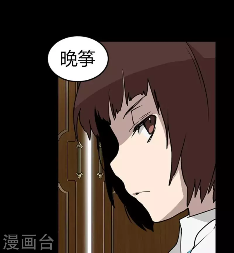 第19话 下一个舞台-第19话