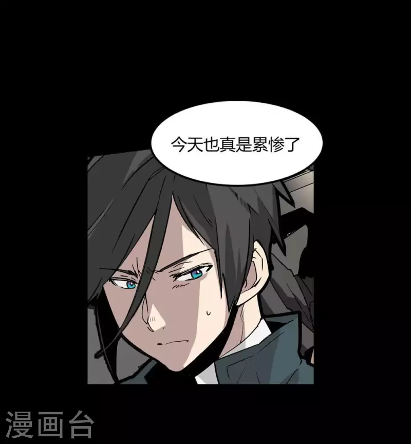 第3话 离奇的连续杀人事件-第3话
