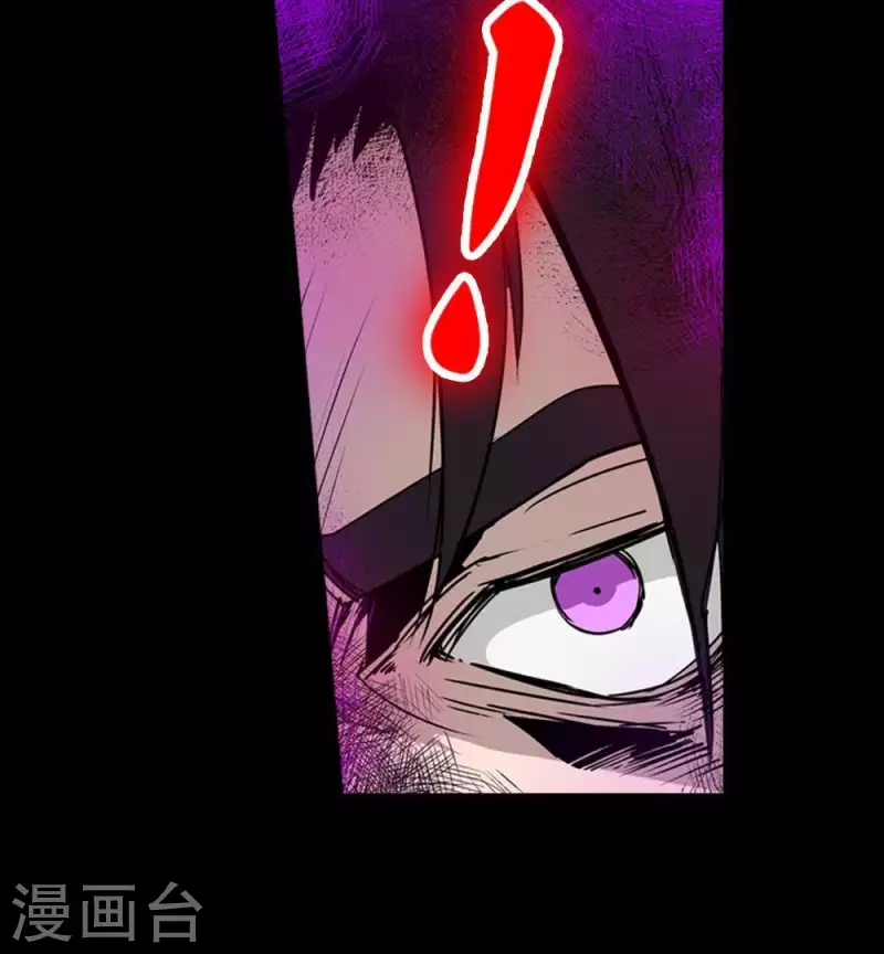 第23话 每轮必然抽到鬼牌-第23话