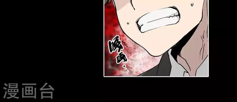 第25话 她的意见？-第25话