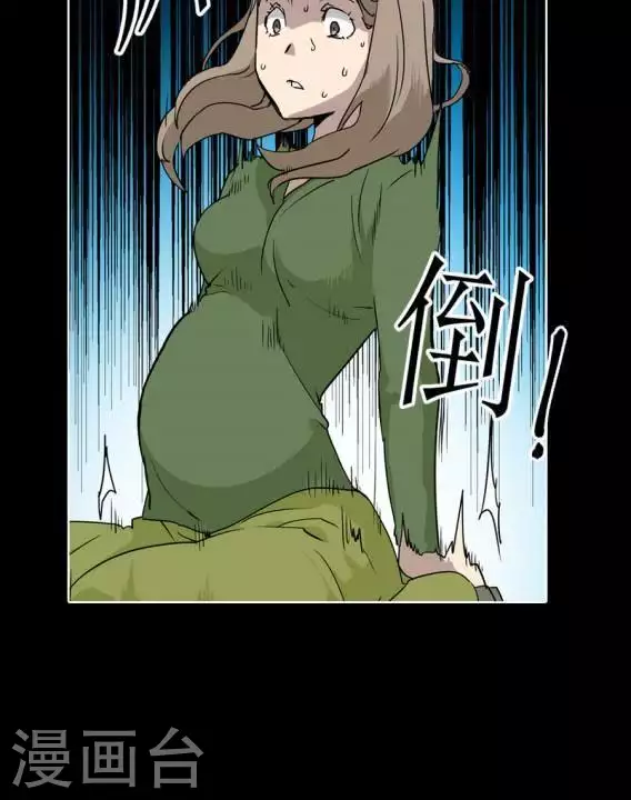 第35话 我会注视着你-第35话