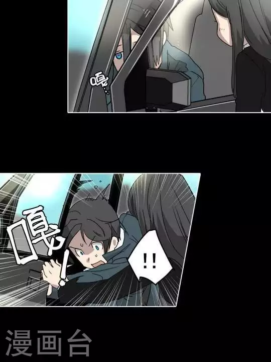 第37话 废柴哥哥怎么会有黑卡-第37话
