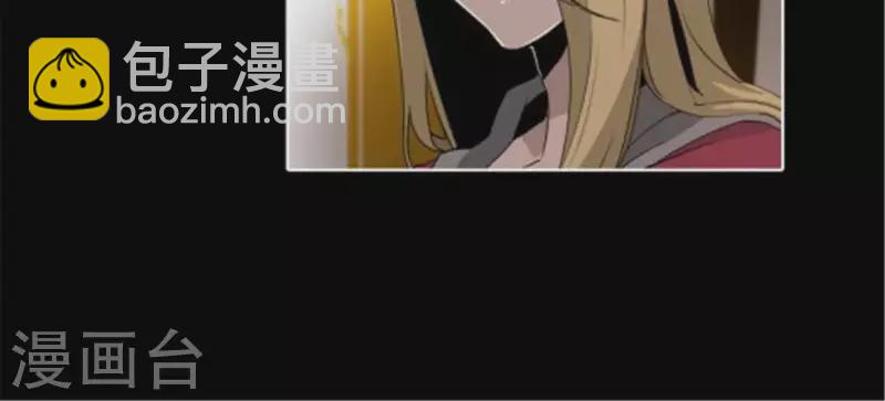 第39话 奇怪的叶子南-第39话