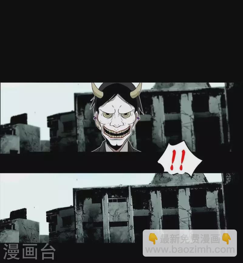 第5话 欢迎你，卡牌游戏的新人-第5话