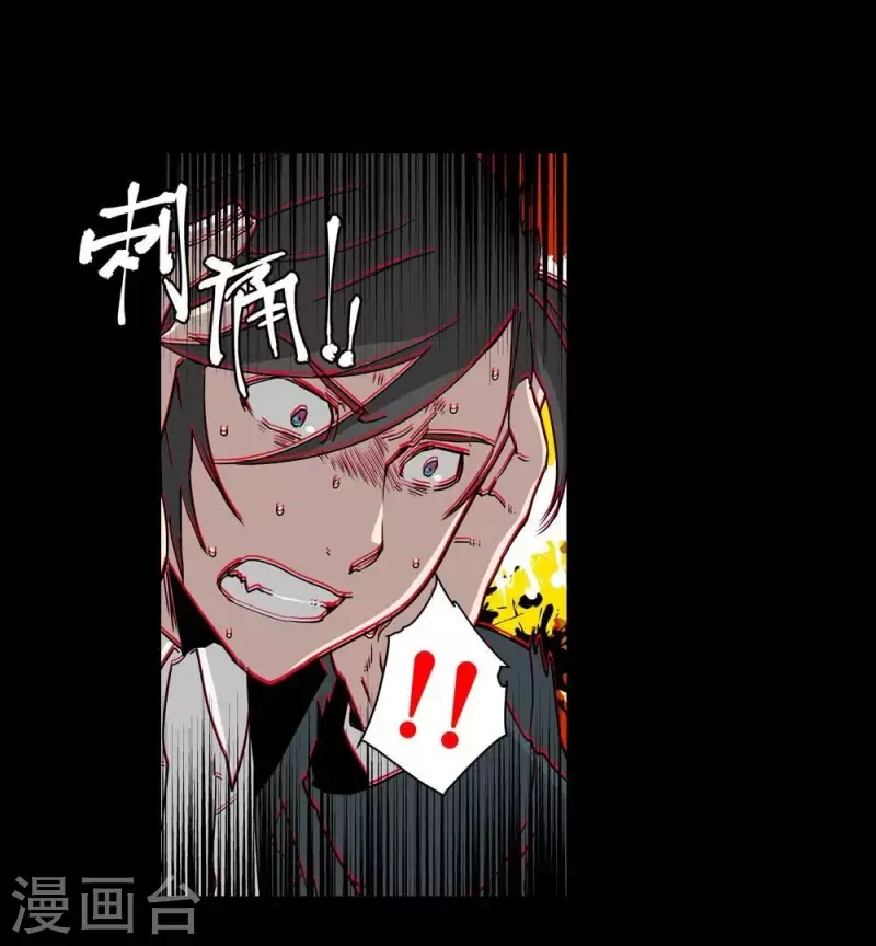 第5话 欢迎你，卡牌游戏的新人-第5话