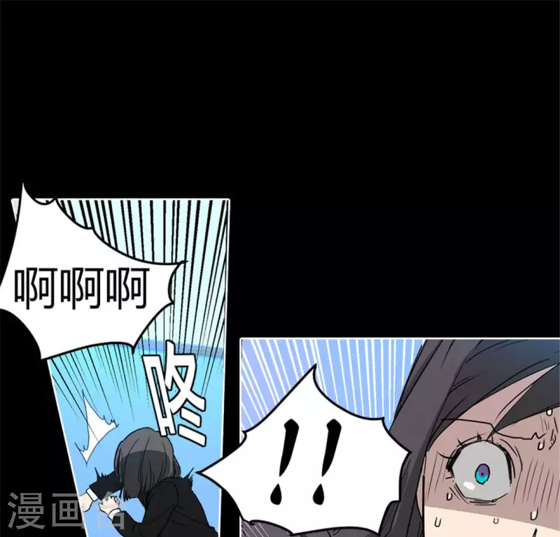 第48话 死亡旋律-第47话