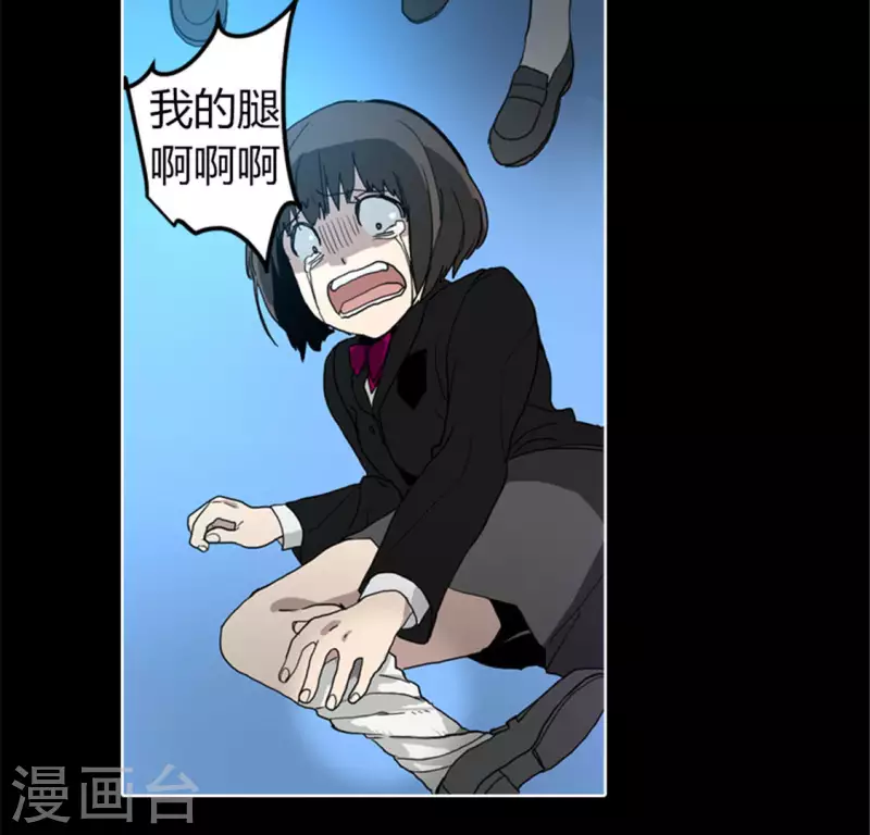 第48话 死亡旋律-第47话