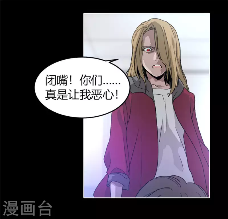 第48话 死亡旋律-第47话