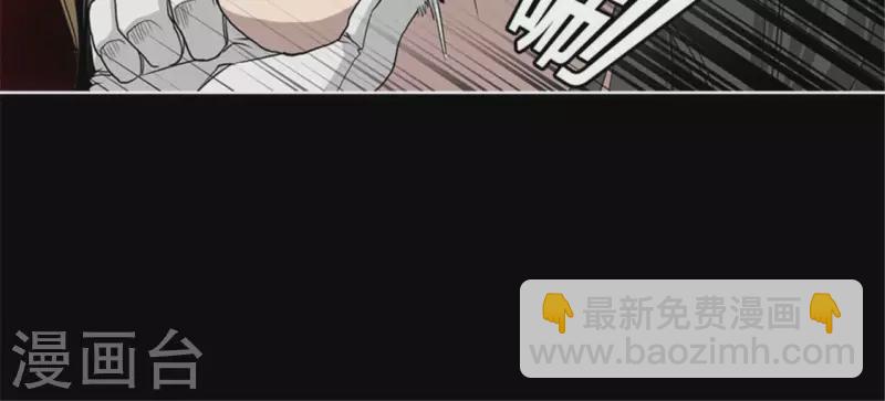 第48话 死亡旋律-第47话
