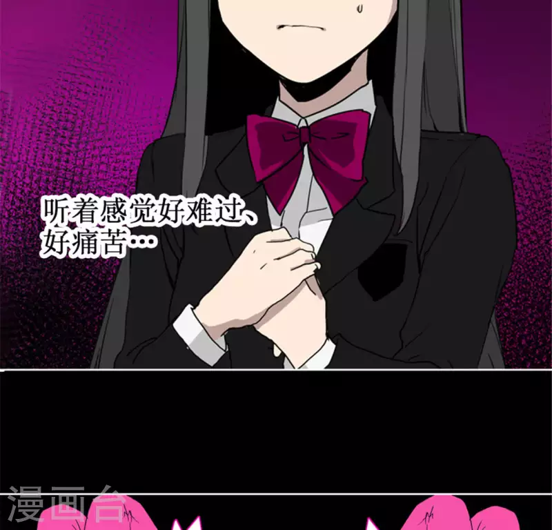 第48话 死亡旋律-第47话
