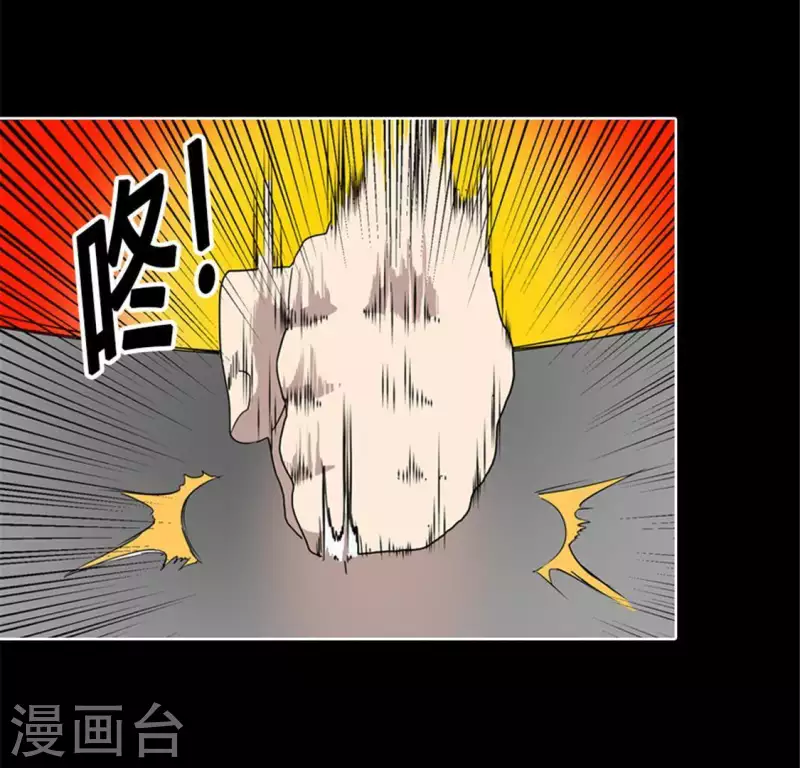 第50话 嫌疑犯(1/2)-第49话