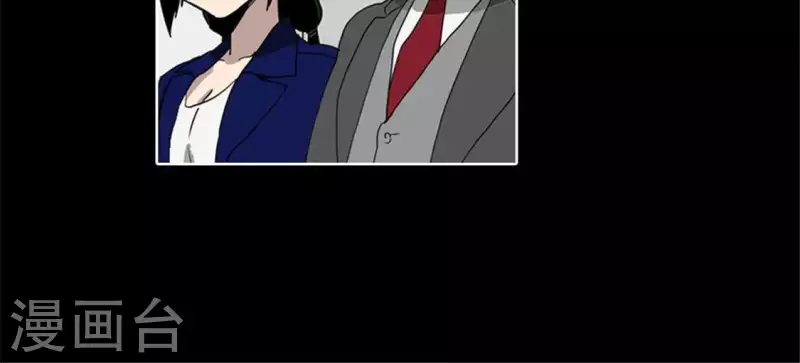 第50话 嫌疑犯(1/2)-第49话