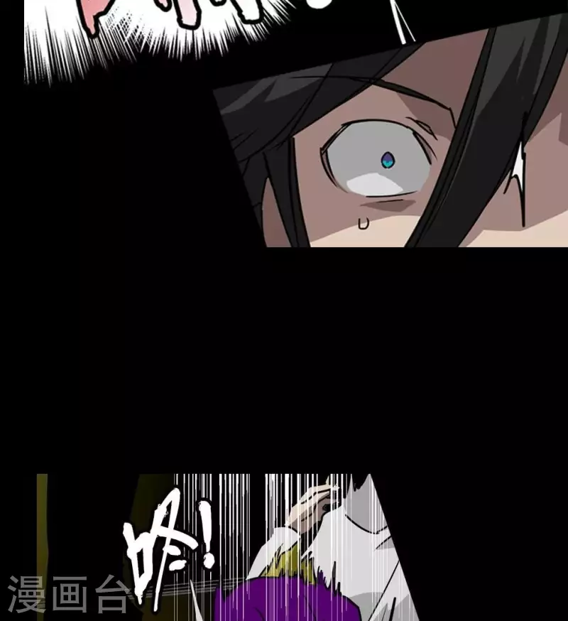 第7话 游戏规则的说明-第7话