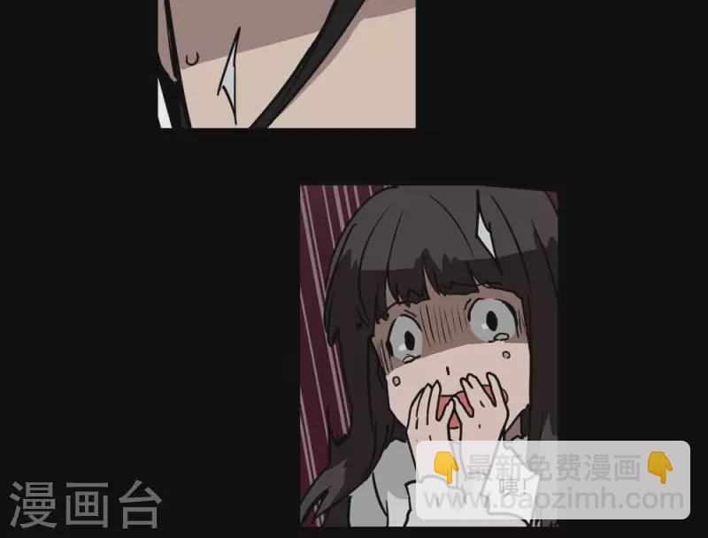 第7话 游戏规则的说明-第7话