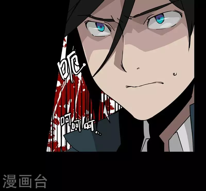 第7话 游戏规则的说明-第7话