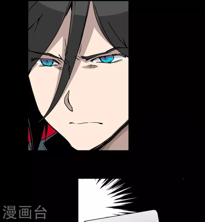 第9话 第一回合游戏开始-第9话