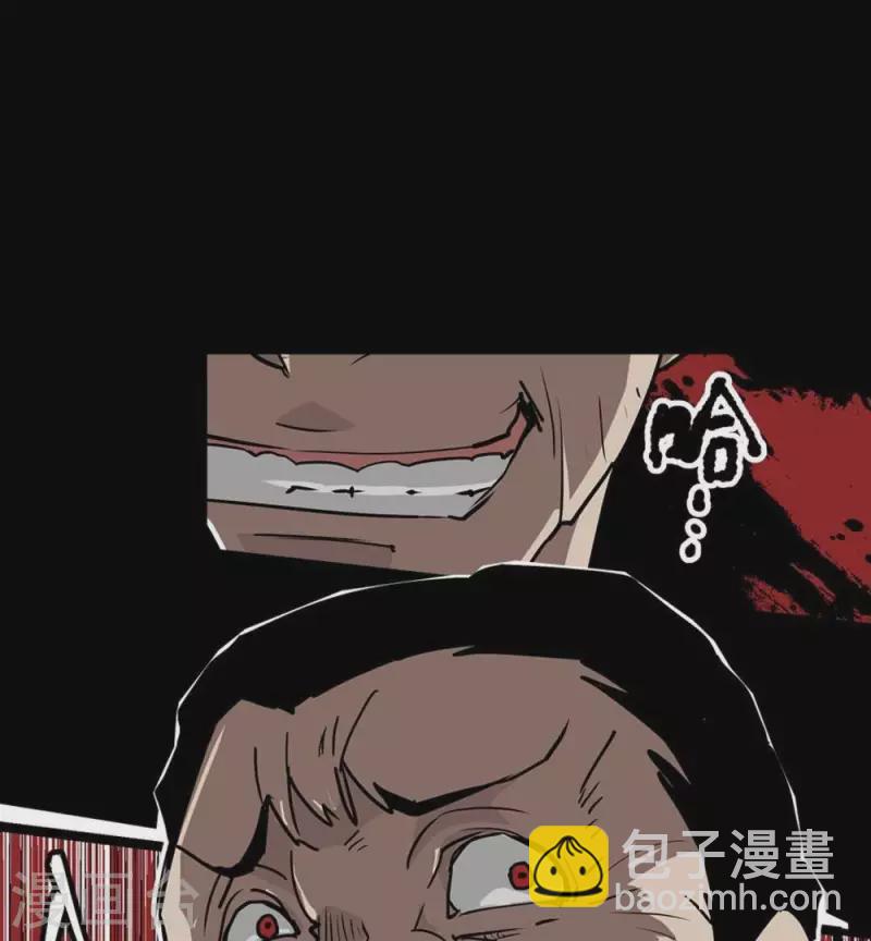 第9话 第一回合游戏开始-第9话