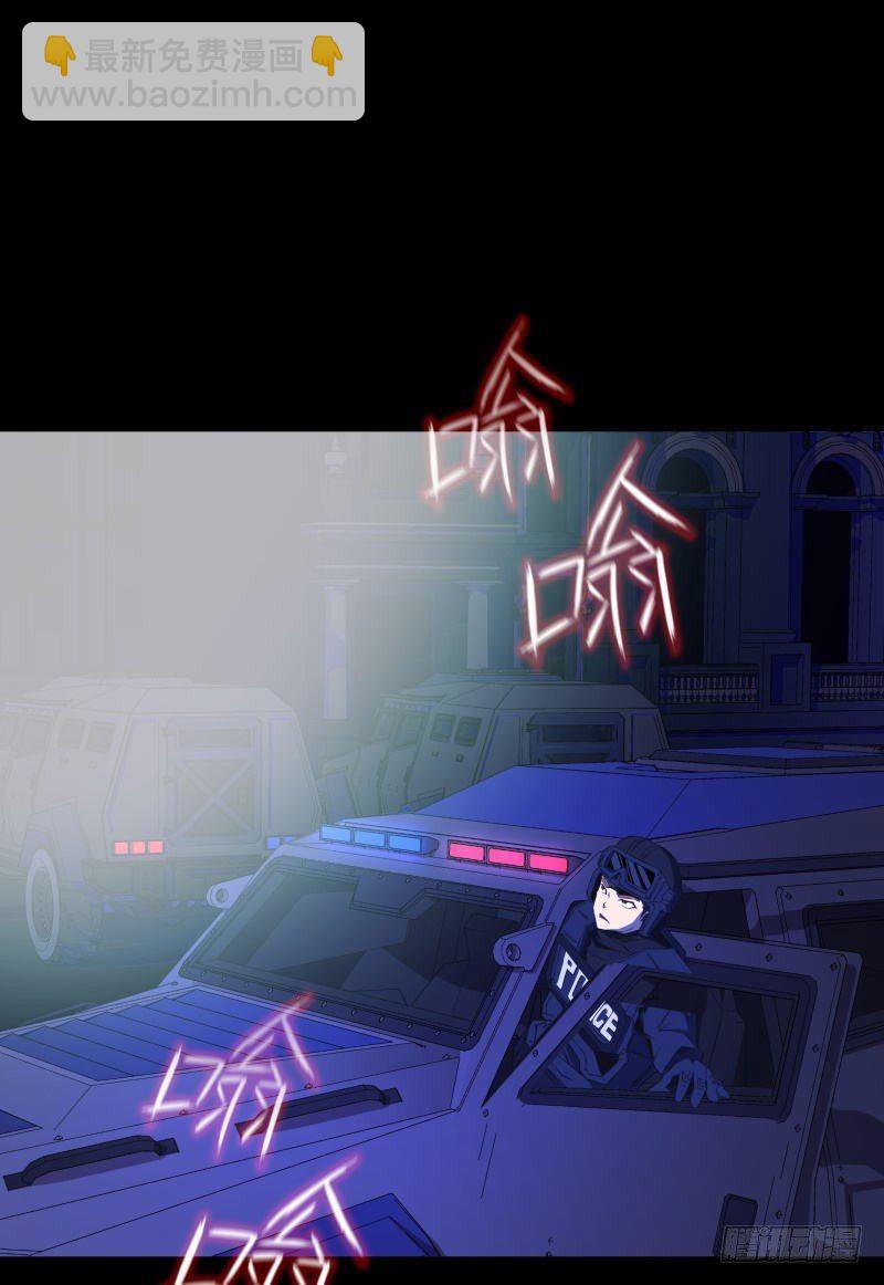 修复的种子(1/2)-第1话