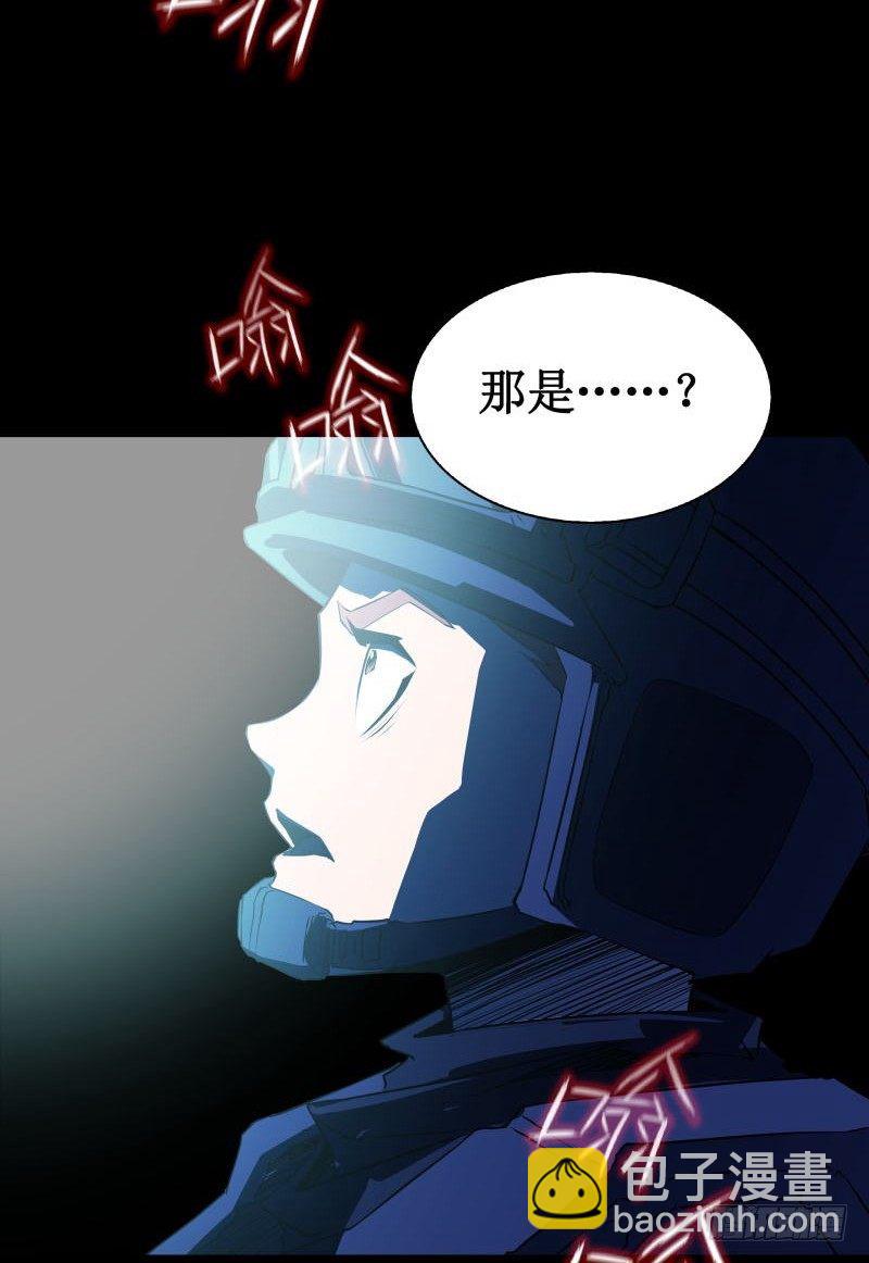 修复的种子(1/2)-第1话