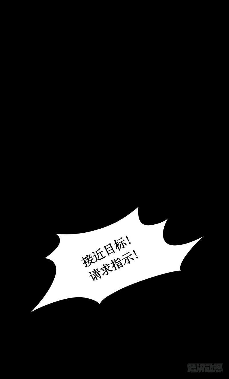修复的种子(1/2)-第1话