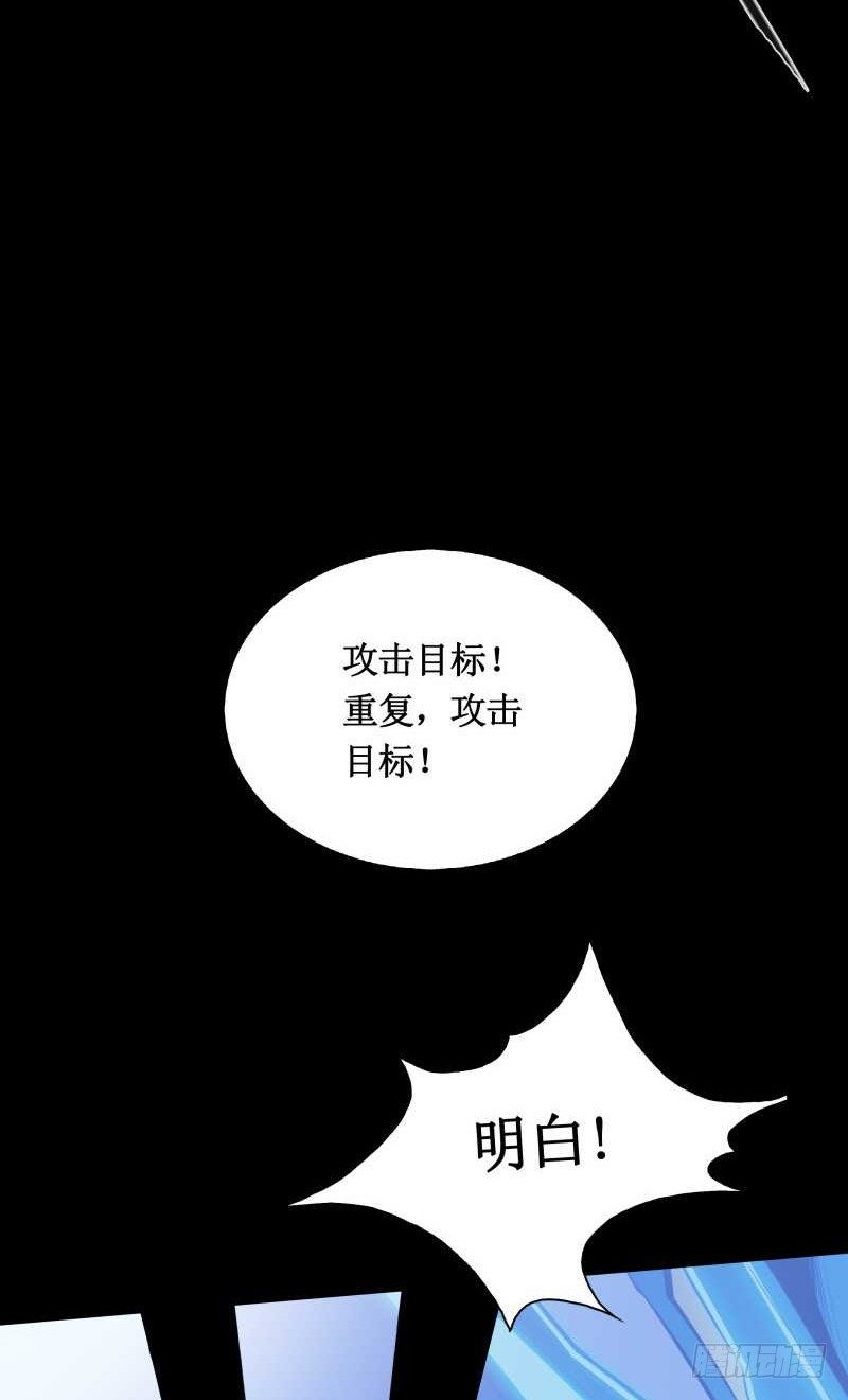 修复的种子(1/2)-第1话