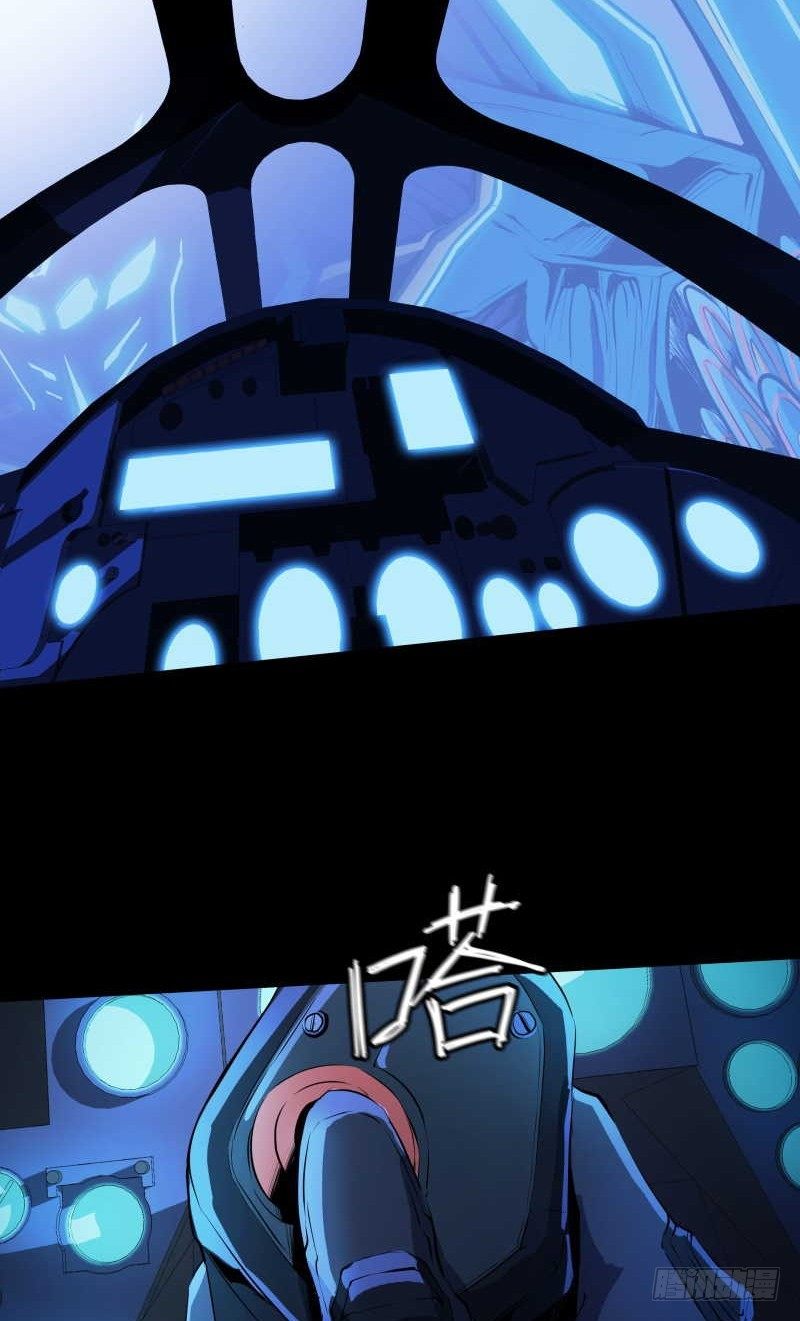 修复的种子(1/2)-第1话