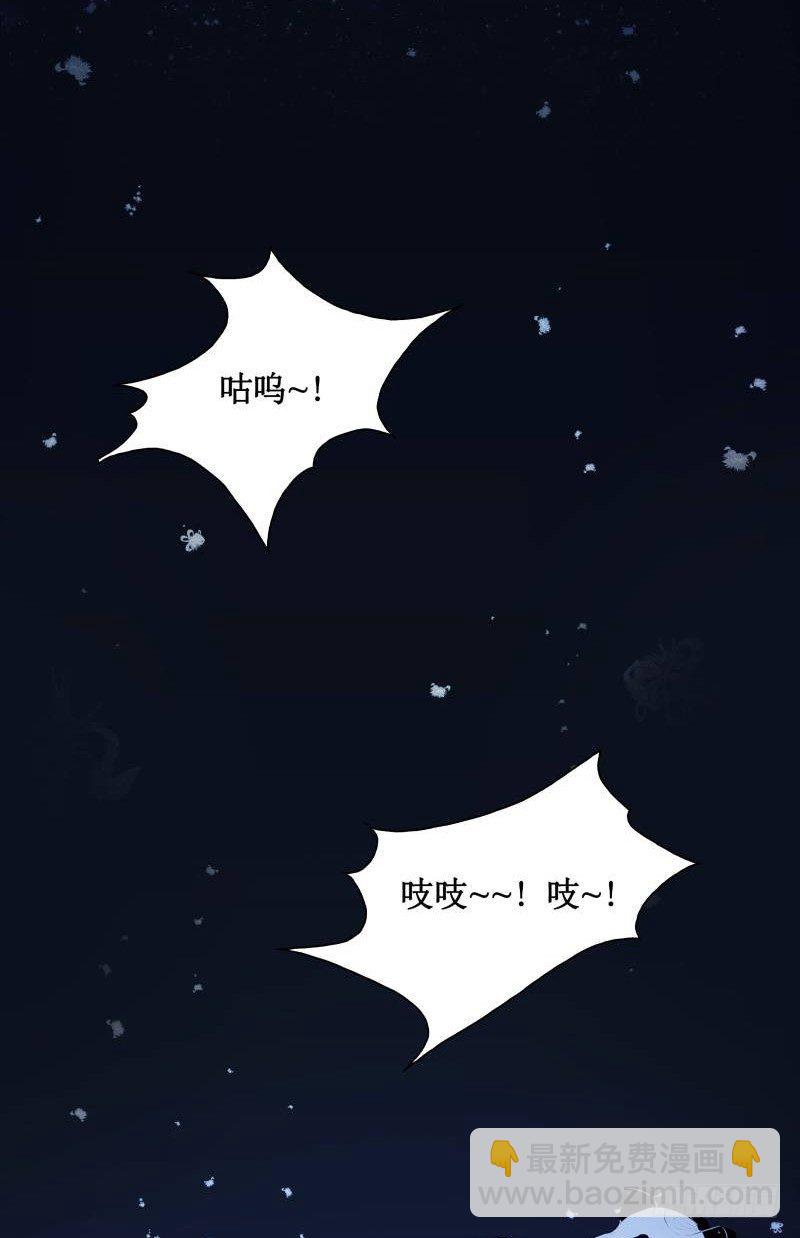 修复的种子(1/2)-第1话