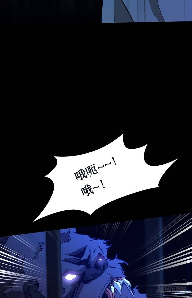 修复的种子(1/2)-第1话