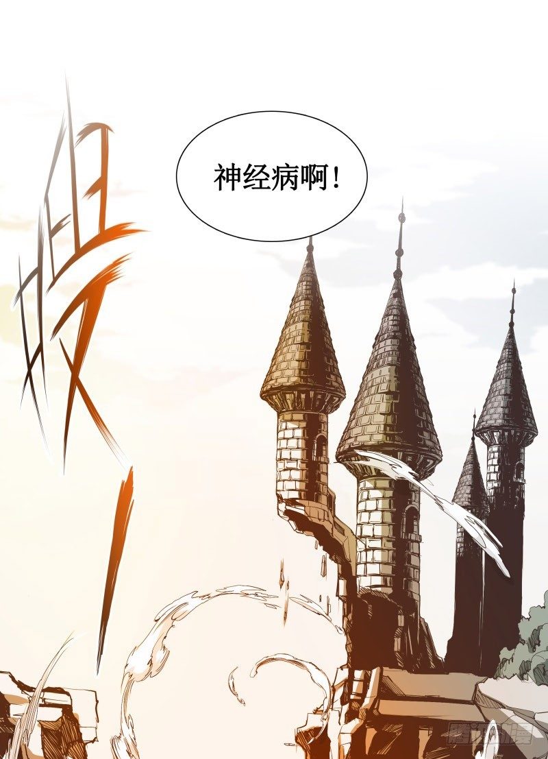第9话  游乐园之战（下）-第11话