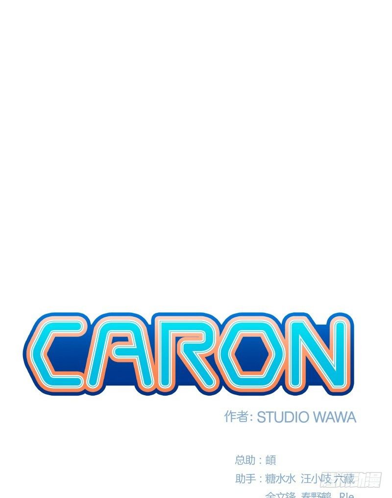 第9话  游乐园之战（下）-第11话