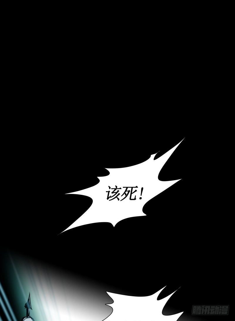 第9话  游乐园之战（下）-第11话