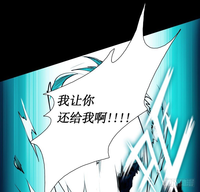 第11话 惊人的异能(1/2)-第13话