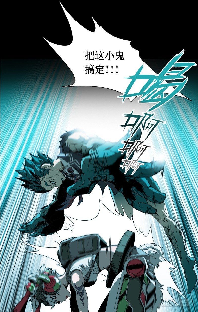 第11话 惊人的异能(1/2)-第13话