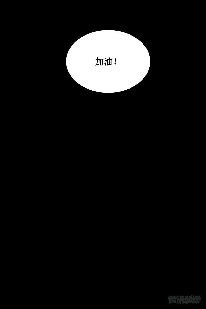 第13话 午夜时分(1/2)-第15话
