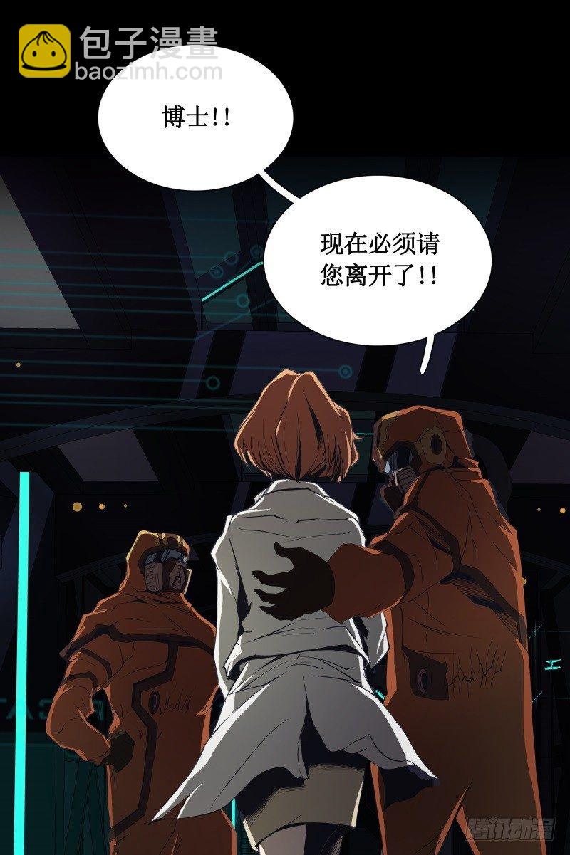 第13话 午夜时分(1/2)-第15话